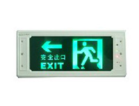 暗裝標(biāo)志燈