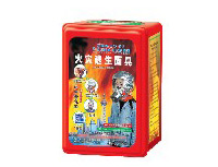 火災(zāi)逃生面具